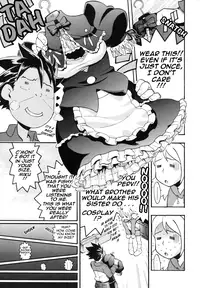 [Chikasato Michiru] Candy Girl [English] [Tadanohito]