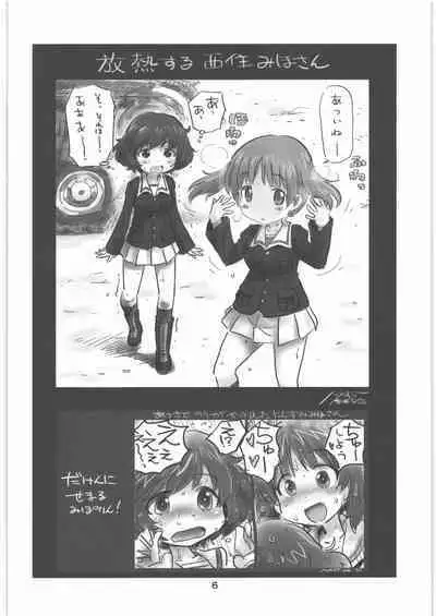 [Ganso Sonodaya (Hamahara Yoshio, Souma Tatsuya)] Garupan no Heart dattari Soft dattari Iroiro Egaita Mono o Atsumeta Hon! (Girls und Panzer)