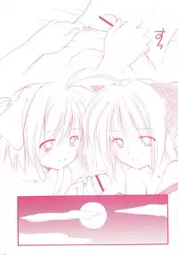 (C71) [Imomuya Honpo (Azuma Yuki)] LoliColle 2 - Yousei no Utage Soushuuhen Ge (Original)