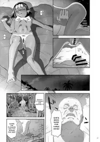 (C93) [Hito no Fundoshi (Yukiyoshi Mamizu)] Kaki Hoshuu 9 [English] {Doujins.com}