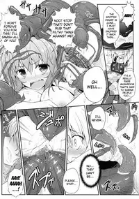 (Reitaisai 9) [e☆ALI-aL! (Ariesu Watanabe)] Hanakui Mushi (Touhou Project) [English] [Kizlan] [Decensored]
