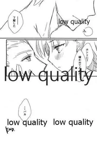 (C88) [MoniMoni dan. (Usami Rui, Sinban)] Look at me (Fate/stay night)