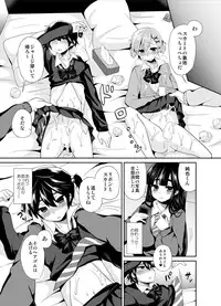 [Oshiruko Kan (Piririnegi)] Futanari! Oshioki Time 2 ~Shasei Kanri Kyousei Josou Hen~ [Digital]