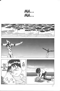 [Utamaru Press (Utamaru Mikio)] ASUKA Itoshisa o, Kimi ni | ASUKA My Love for You (Neon Genesis Evangelion) [English] [Sailor Star Dust]