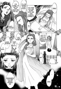 (CR35) [Toko-ya (HEIZO, Kitoen)] Bijin Joshidaisei Dokubutsu Coffee Konnyuu Jiken (Misui) | The College Darling's Poisoned Coffee Turnabout (Ace Attorney) [English]