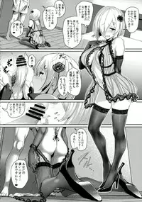 (C90) [Jitaku vacation (Ulrich)] FetiColle VOL.04 (Kantai Collection -KanColle-)