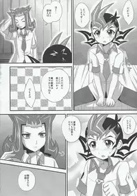 (Sennen Battle Phase 9) [HEATWAVE (Yuuhi)] Armored ecstasy (Yu-Gi-Oh! Zexal)