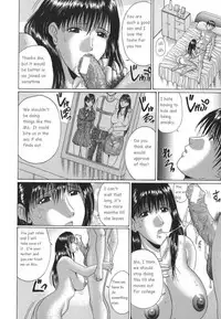 [Masumi Murasame] Mamazuri [English] [Rewrite]