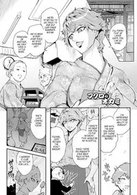 Nurete Torokete Majiwarite