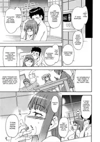 [INU] Furueru Kuchibiru ~The trembling lip~ [English] {doujin-moe.us}