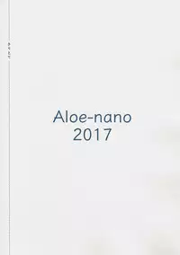 (C92) [Aloe-nano (Nanotsuki)] Mokuyoubi no Tameiki (Love Live! Sunshine!!)