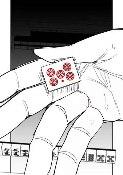 [Asahina Yoshitosi] Benriya 68 Datsui Mahjong Ichi ~Sankaisen~ | 便利屋68脫衣麻將 壹～三回戰～ (Blue Archive) [Chinese]