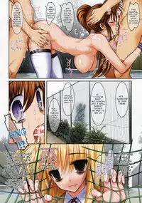 (C76) [STUDIO HUAN (Raidon)] New Nanoha-san. + Shamal-san. Fullcolor Hen (Mahou Shoujo Lyrical Nanoha) [English] [desudesu]