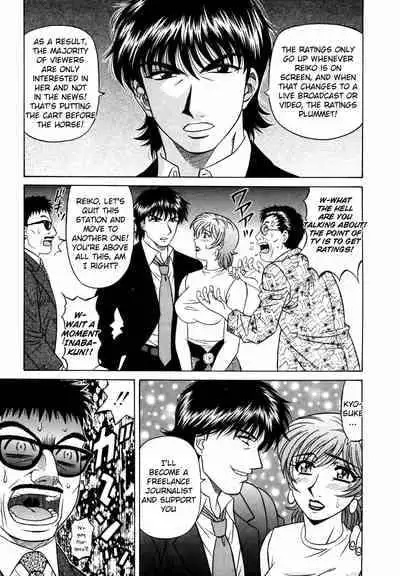 [Ozaki Akira] Caster Natsume Reiko no Yuuwaku Vol. 3 Ch.1-4 [English]