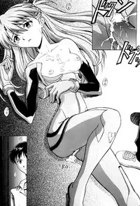 (C60) [Nakayohi (Izurumi)] Izurumi Soushuuhen 2+ (Neon Genesis Evangelion, Fushigi no Umi no Nadia)