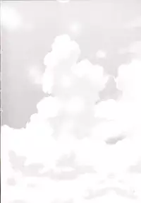 [Cannabis (Shimaji)] Sokuhame Bitchinpo in Summer [Chinese] [佳奈助个人汉化] [Digital]