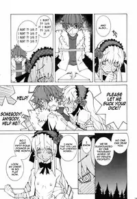 [Dowman Sayman] Saigo no Sei Honnou to Suibaku-sen | The End of Sexual Instinct and the Hydrogen Bomb War [English] [thetsuuyaku]