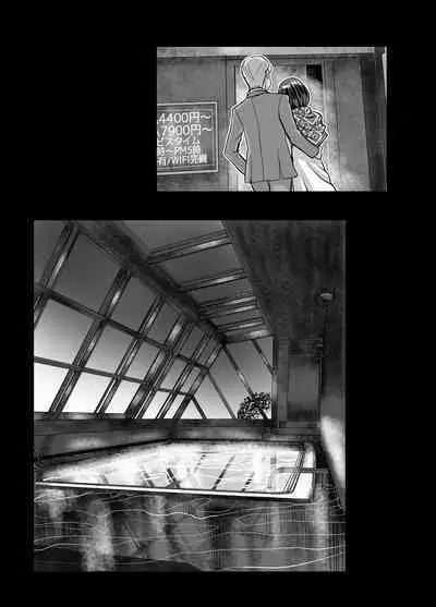 [Ufufu Enterprise (Hicoromo Kyouichi)] BEYOND ~ Aisubeki Kanata no Hitobito 1~10