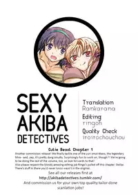 [peachpulsar (Mira)] Cutie Beast Complete Edition Ch. 1-4 [English] [Sexy Akiba Detectives] [Digital]