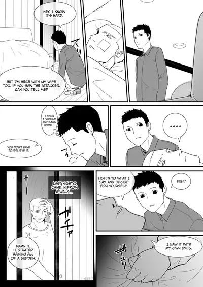 The Jungle Needs Women