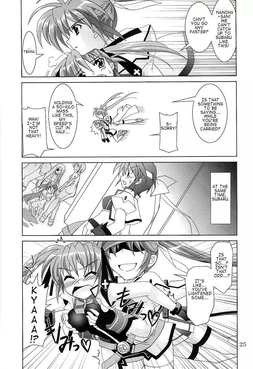 Mahou Shoujo Magical SEED FREEDOM