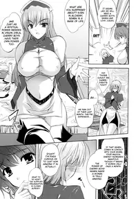 [Nanase Mizuho] ILIAS -Kyouen no Utage- Ch. 1-8 [English] [biribiri]
