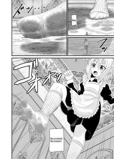 Isekai Maid Ashi Feti Monogatari 5 | Parallel World Maid Foot Fetish Story 5