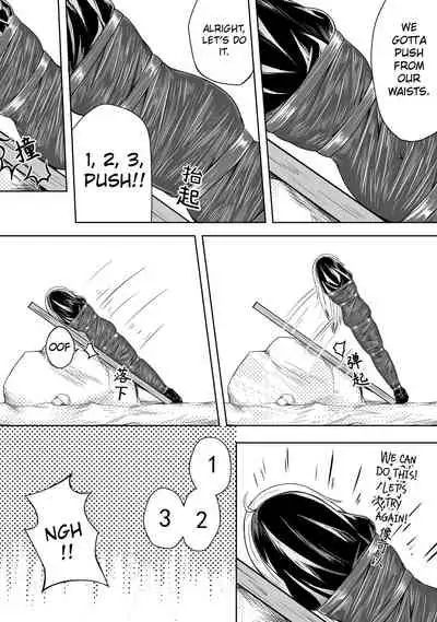 Whisper of Guidance 1-18