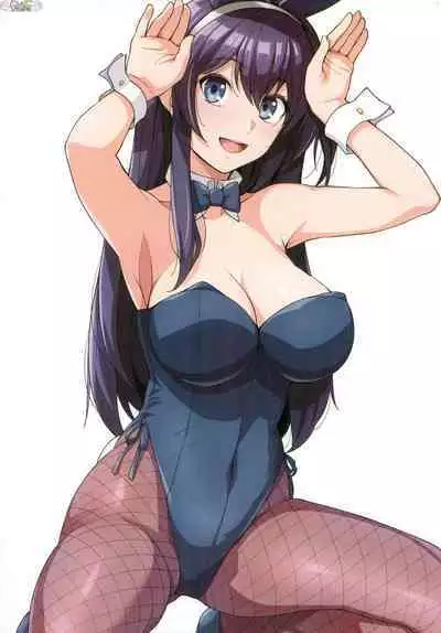 [Harukichi] Ane wa Oyaji ni Idakareteru [Chinese]