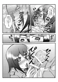 [NOT-C (Mihara)] Eren ga Rittai Kidou Kunren kara Kaette Kite Inai to Kiite (Shingeki no Kyojin)