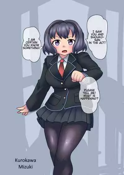 Cool Bishoujo Remodeling Ch1-18