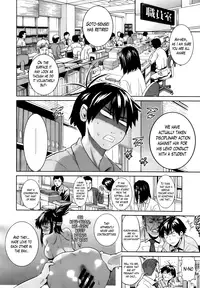 [DISTANCE] Girls Lacrosse Club + Bonus Booklet Melon [English] [Decensored]