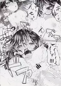 (C81) [Hatogoya (Suruga Rinu)] Futsuu ni Ecchi na Matsumoto-san no. (WORKING!!)