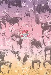 (KaneHoric) [Niyapuri (Wara)] Konotabi Aibou ga Katana ni Modorimashite (Touken Ranbu)