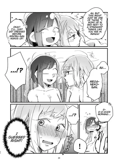 [Kabushikigaisha Yuri Senmonten (Suzuki Senpai)] Akogare no Yuri Eshi-san to Off-Pako Shitatta wwwww | I Had IRL Sex with the Yuri Artist I Admire wwwww [English] [Digital]