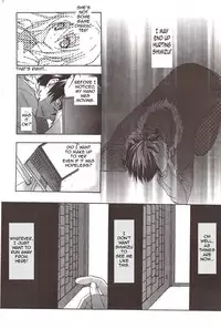 [Aki Suzuki] Nijuuzou Kafka | Double Image Kafka (Complete) [English] [Sling]