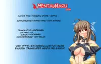 (C74) [FANTASY WIND (Shinano Yura)] IKUSA (Sengoku Otome) [English] [Hentaimaru]