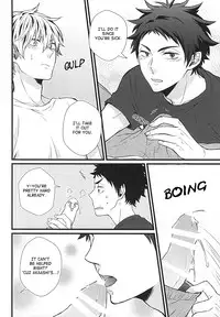 (RTS!!5) [AURORA (Uino)] Kyou Dake Desu yo? (Haikyuu!!) [English] [Homies over Hoes]