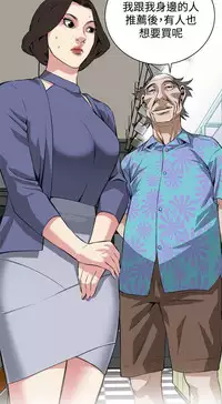 偷窥72-93 Chinese Rsiky