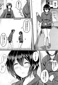 [Hirano Kawajuu] Zetsubou Shoujogun