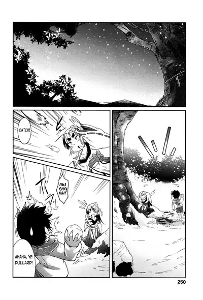 [Amagaeru] Youkai Koryouriya ni Youkoso - Welcome to apparition small restaurant [English] {CapableScoutMan & bigk40k & mysterymeat3}