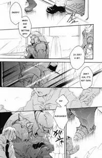 (C67) [GD-mechano (Izumi Yakumo)] Kanohi (Fullmetal Alchemist) [English] [Scan-Clan]