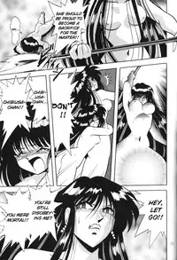 (C57) [Thirty Saver Street 2D Shooting (Maki Hideto, Sawara Kazumitsu)] Silent Saturn 10 (Sailor Moon) [English]
