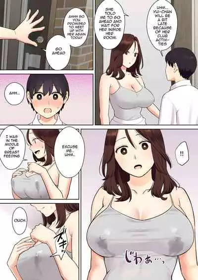 [Oshima Aki] Kanojo no Okaa-san ni Doutei o Ubawareru Hanashi 1 | A Story about a Boy Getting His Virginity Stolen by His (Girl) Friend's Mom 1 [English] [Itsurata]