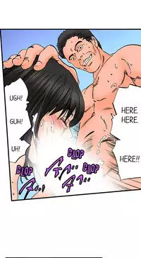 [MAI] A Step-Father Aims His Daughter (ENG 1-40)