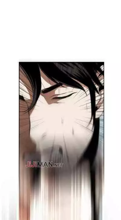 【周二连载】偷窥(作者:李乙 & 經文旗) 第1~125话