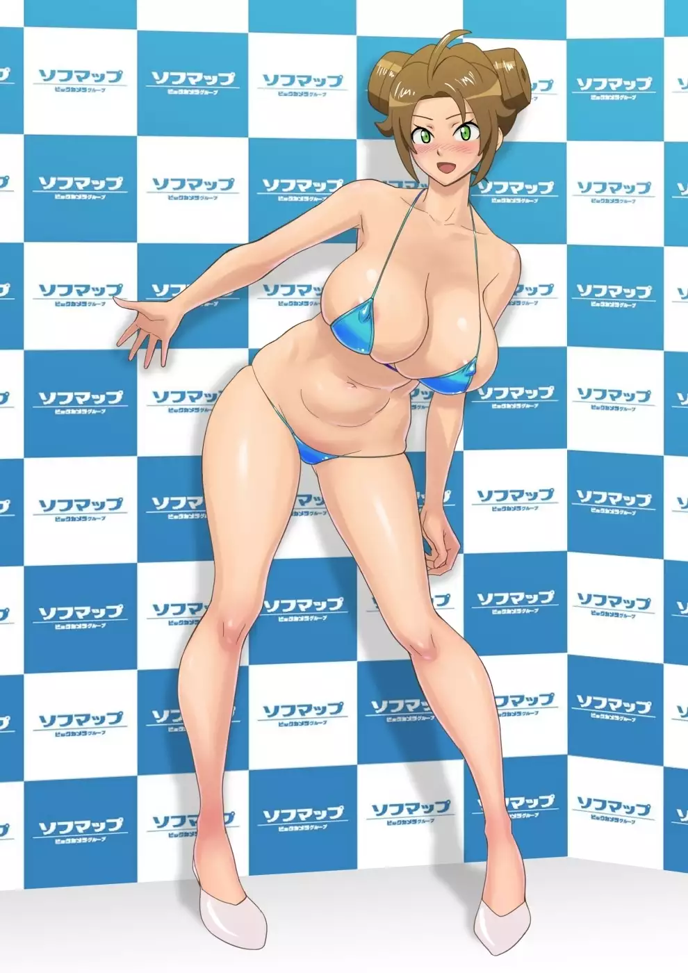 Lucky Earth Library Vol.4