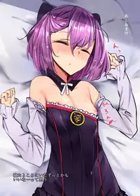 [Muoto Lab (Muoto)] Helena-san de Doutei Sotsugyou Sasete Morau Hon (Fate/Grand Order) [Digital]