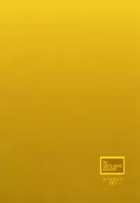 (COMITIA106) [Search-Light (Kurosaki Kotora)] Futanari Elf Sanran Choukyou | Futanari Elf Egg Laying Slave Breaking [English] [Tremalkinger]