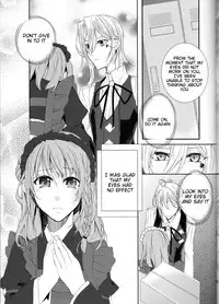 [Asadukuyo no Utage (Atono Matsuri)] Intimate Friendship (Amnesia)english [Tigoris Translates]